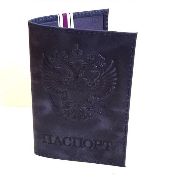 прописка в Гусиноозёрске